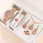 Royal Glamour Rose Gold Watch & Jewelry Set