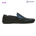 3 m 45