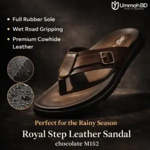 3 Royal Step Leather Sandal chocolate M152