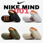 Nike Mind Slide 001 (1) cleanup